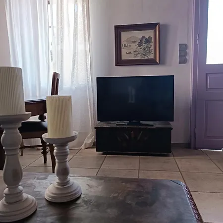 Oianthis House Apartment *