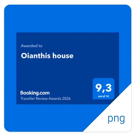 Oianthis House アパート